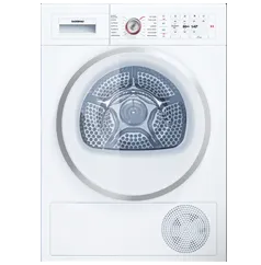 Стиральная машина Gaggenau